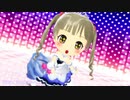 【MMDデレマス】千佳ちゃんでsyrupy lovely【モデル改変】