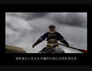 【真・三國無双２　樊城の戦い蜀軍】肉まんアレルギープレイ改