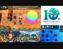 【実況】世界樹と不思議のダンジョン2　タイムシフト　Part15-3【初見】