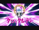 【妖怪学園Y】新たなウォッチと適格者　8限目【妖怪ウォッチ】