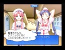 海外旅行に行った気分になりたいARIA実況　藍華編パート13