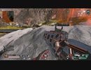 バンガにハマった瞬間【APEX】