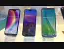 ファーウェイが大量解雇へ