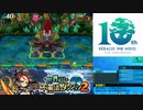 【実況】世界樹と不思議のダンジョン2　タイムシフト　Part15-4【初見】