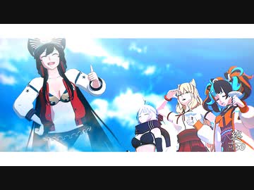 【Fate/MMD】夢幻の如く成【まとめ】