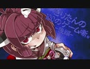 きりたんの100のゲーム噺。-後編-