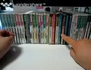 [実況] 最近購入したゲームソフトが届いたので開封（SS）ゲームリスト紹介！