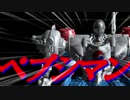 【初見実況】時代遅れのレイヴンによるアーマードコア4　part.10