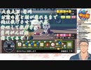 舞元のパワプロにてどの世界線でも酷使される星川