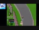 PCエンジン　F1サーカス’92　8年目サンマリノGP