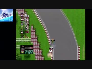 PCエンジン　F1サーカス’92　8年目サンマリノGP
