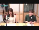 【ゲスト白沢かなえ】22/7(ナナブンノニジュウニ) 割り切れないラジオ＋(プラス)2020年8月29日#014