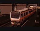 MMD鉄道で中央線のE233系