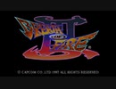 ブレスオブファイア３を激しく実況プレイPart1