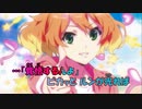 【ニコカラ】ルンがピカッと光ったら《ワルキューレ》(Off Vocal)+2
