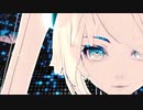 【初音ミク誕生祭2020】ダーリン【初音ミク13周年】