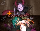 【Succubus Rhapsodia】MDRP 2nd! part26【ゆっくり実況】