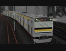 MMD鉄道で令和の鶴見線