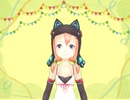 あにど☆らいぶvol.3## 楽曲配信@ニコニコ動画【ご挨拶】