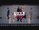 EXO - Love Shot  Cover By No.1 DEF DANCE SKOOL. Def Studio Idol Project