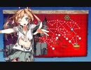 阿武隈ちゃんと行く梅雨イベ【E-7甲】
