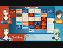 翠玉コトノ様　ダジャレ王説浮上！？