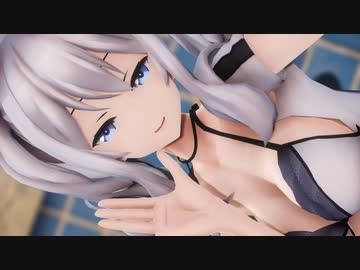 【MMD艦これ】鹿島が水着で「KILLER B」