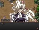 【グローランサー】ノンストップな感動がしたい実況プレイ【その70】