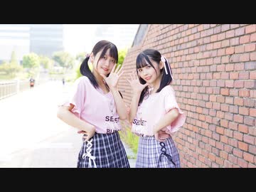 【月浪×凛(りん)】Summer Sky Sensation 踊ってみた