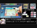 【再走RTA】タッチ!カービィ ペイントパニックLv3 11:23