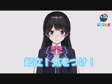 二年前の月ノ美兎と今の月ノ美兎