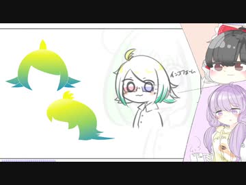 教えて！ゆかりさん+α【SCP-JP】Part29