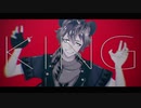 【MMDツイステ】KING【モデル配布】10/10更新