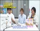 ゲームセンターC☆X#2 part3(最終回)
