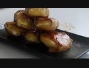 豚じゃがチーズが半端ないです