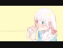 【葉月奏水】知りたい【歌ってみた】