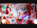 【スクフェスAC】Daydream Warrior [PLUS☆13] アケフェス特別編32