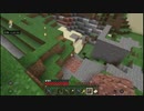 マイクラ全掘りの道＃1