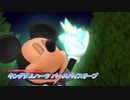 【キングダムハーツ バースバイスリープ】三人のキーブレード使いの物語 Part3