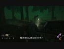 ハイテンポDBD マイケルにライト当てまくってみたwww