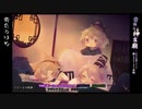【音降る神霊廟】黄昏のゆめ【聖徳伝説×大神神話伝×夢殿大祀廟】