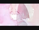 【ニコカラ】 ワンダラー / Ayase【off vocal】+3