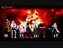 【鬼滅のMMD】BURNING（一番まで）8人ver.【柱】