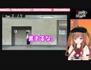 早口言葉だよちえりちゃん