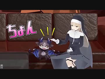 悪魔に触りたいクレアさん