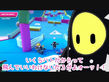 【ゆっくり実況】もっちりFall Guys:Part7
