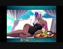【実況】テイルズオブザレイズ実況プレイ2　32のおっさんが初めて、ではないアプリゲームに奮励努力する！(; ･`д･）77コメント返信回