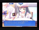 ARIA The NATURAL 〜遠い記憶のミラージュ〜 #06