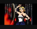【イボーン】エヴァの破を見る男