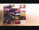 愛濾す / 歌ってみたのは あちゃくら
